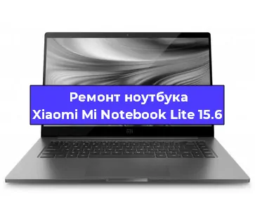 Замена южного моста на ноутбуке Xiaomi Mi Notebook Lite 15.6 в Волгограде